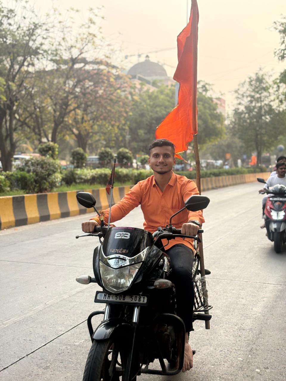 सांस्कृतिक कार्यक्रम